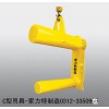 【供應(yīng)】C型吊具，C型卷板吊具，鋼卷吊具，鋼板吊具，起重吊具