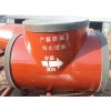 廠家專(zhuān)業(yè)生產(chǎn)高耐磨抽沙管、氧化鋁剛玉耐磨管