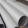 Inconel601/NS313無縫管，圓鋼，鍛件，法蘭、