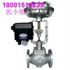 ALP-1000L氣氣角行程機(jī)械式定位器/直行程調(diào)節(jié)閥