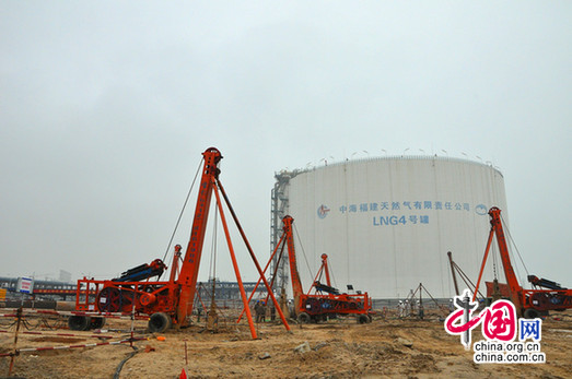 自主技術大型LNG全容儲罐項目 自主技術大型LNG全容儲罐項目