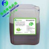 導(dǎo)熱油SP-302在線清洗劑