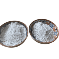 氧化鈰光學(xué)材料拋光粉