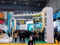 “攜手中國，共創能源未來”——貝克休斯攜創新能源與工業技術亮相第八屆進博會