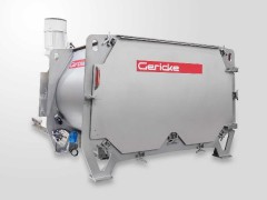 小批量粉體混合新方案：格律克(Gericke) GMS緊湊型批次混合機，以高精度混合適配食品、化工、醫藥多行業研發與生產場景