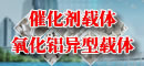 濰坊千里木